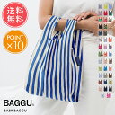 メール便送料無料 エコバッグ BAGGU バグゥ BABY 公式認証店 正規品【バグー エコバック トートバッグ 折りたたみ 折り畳み おしゃれ ナイロン レジカゴ ショッピングバッグ 猫 北欧 ベビー レディース メンズ サブバッグ 】お中元