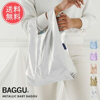 メール便送料無料 METALLIC BAGGU バグゥ エコバッグ BABY 正規品 【 メタル メタリック バッグ バグー エコバック トートバッグ 折りたたみ 折り畳み おしゃれ 光沢 華やか レジカゴ ショッピングバッグ レディース Sサイズ コンビニサイズ マチ広 】クリスマス
