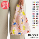 メール便送料無料 エコバッグ BAGGU バグゥ BABY 公式認証店 正規品【バグー エコバック トートバッグ 折りたたみ 折り畳み おしゃれ ナイロン レジカゴ ショッピングバッグ 猫 北欧 ベビー レディース メンズ サブバッグ 】バレンタイン