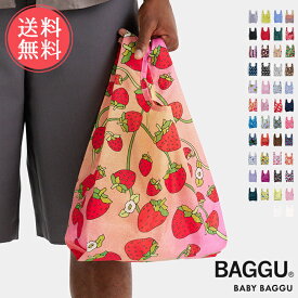 メール便送料無料 エコバッグ BAGGU バグゥ BABY 公式認証店 正規品【バグー エコバック トートバッグ 折りたたみ 折り畳み おしゃれ ナイロン レジカゴ ショッピングバッグ 猫 北欧 ベビー レディース メンズ サブバッグ 】母の日