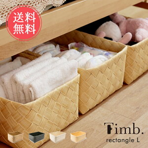  Timb.eB N^OLTCY y [{bNX oXPbg  JS  U i` G Lb`  h[  X^bNXg[ Vv  ҂݁zn