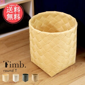 3_ȏő Timb.eB EhTTCYy[{bNX oXPbg  JS  U i` G Lb`  h[  X^bNXg[ Vv  ҂