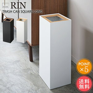  R RIN gbVJ p^ Oy S~ ȃXy[X X  c i` _Xg{bNX lp ItBX _ Vv    zCg uE 