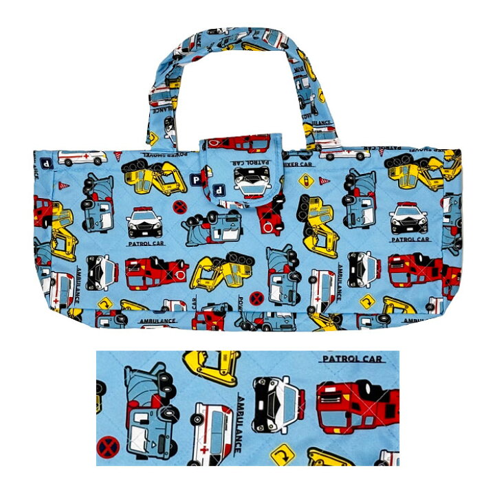ns-melodicacase-car.jpg?fitin= 