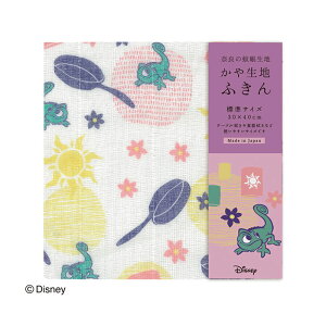 [֑ fBYj[ ␶n ӂ { y Disney z @ Lb` ᒠӂ ޗ H@ щHȂ tL Mtg Disney e[u  z ᒠ [ 