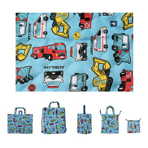 送料無料 入園・入学5点セット 【 キルト 入学セット 入園セット キッズ 入学グッズ 入園グッズ 入学準備 小学校 幼稚園 保育園 お稽古バッグ レッスンバッグ 習い事 体操服入れ お着替え袋