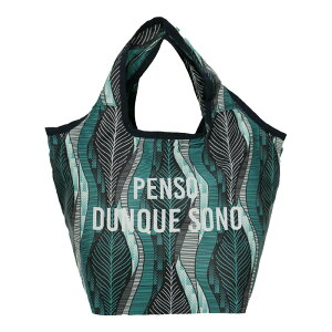 GRobO ۗ ۉ v`ۗRpNg [֑ y ܂肽 }`L  t@Xi[ Rrj RpNg y iC ۗobO `obO `g[g ٓ 