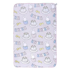 送料無料 Miffy Dick Bruna 蓄光 ファニーブランケット L 【 ブランケット ミッフィー 大判 ひざ掛け 毛布 ディックブルーナ キャラクター かわいい 膝掛け うさぎ おしゃれ 大人 ボリス ふわふわ