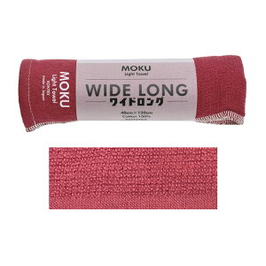 [֑ MOKU Light Towel ChOTCY tFCX ^I y moku ʌ ChO   z  { K[[ RpNg oX^I TEi^I v[ W s