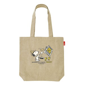 [֑ ROOTOTE [g[g snoopy Xk[s[ c^ g[gobO 75N y g[g a4 A4 b4 傫 TCN Rbg | uh fB[X Y  킢 ʊw T