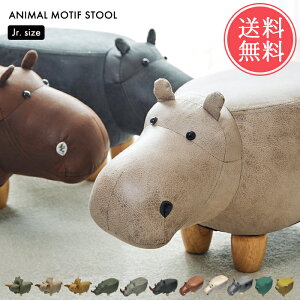 �������� �A�j�}�� ���`�[�t �X�c�[�� �W���j�A �~�j�T�C�Y�y�u�^ �X�e�B�[�u �J�o �|�[�� �T�C ���m ���� �g���P���g�v�X �k�� ������� ���� ���킢�� ���� �C���e���A �֎q �C�X ���| �q