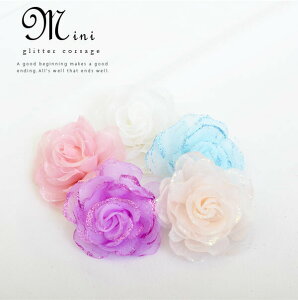 ~jOb^[RT[WiS5Fjyt[ ANZT[ ANZ wAANZ   l p[eB[  q  2 Ǝ tH[}zNX}X