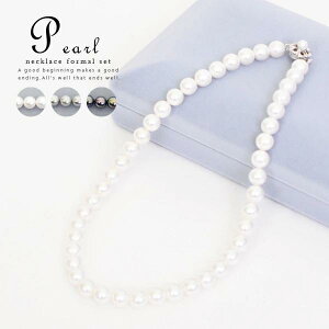  Yp[lbNX sAXACOtZbg tH[}AՂɁIyVRLjLp[^lbNX p[eB EGfBO Ǝ  w a ANZ