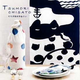 楽天市場 ツモリチサト 壁紙 装飾フィルム インテリア 寝具 収納 の通販