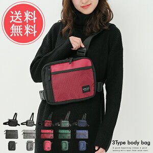 [  {fBobO V_[obO TRbVobOyfB[X Y `FXgobO TuobO ΂߂ 3xg n ~j ΂ {fBobN TRbVzNX