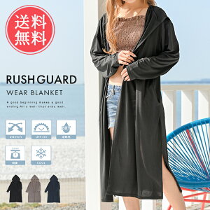 ラッシュガード ロング丈の人気商品 通販 価格比較 価格 Com