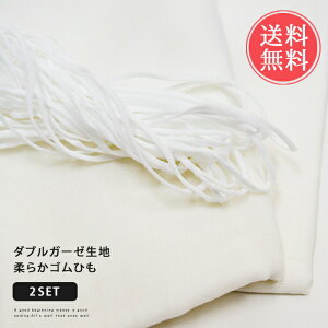 [֑ _uK[[n SR ZbgyK[[ n 148cm×1m 3mm×10m _炩 n }XN }XNp 100% ܂Ƃߔ zCg nhCh  }XN Lbg l 