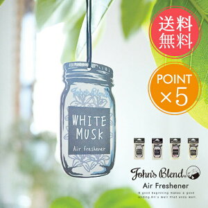 [֑ WYuh F GA[tbVi[ 5_Zbg y ݂艺   gC  N[[bg rO ItBX zCgXN john's blend |Cg5