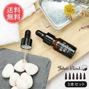  WYuh A}IC 3{ZbgyJohn's Blend tOX gC  N[[bg rO ItBX CeA zCgXN XNWX~ bhC 