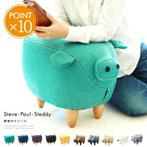 @steve(XeB[u) Paul(|[) u^ƃJoƃN}̃Xc[y[ k ؐ e[u  CX `FA[ \t@ rO q u   Aj} Ibh} |Cg10{zh
