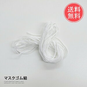 }XNp SR 3mm×10mySЂ }XN }XNpS zCg nhCh  }XN Lbg S l  _炩 ɂȂ ɂȂȂ \tg ޗ nh