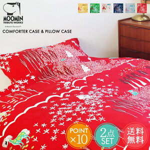  { [~ zcJo[ Jo[ Zbg VO RtH[^[ s[ MOOMINyӂƂJo[ |zc t@Xi[ 150×210 ܂Jo[ 43×63  k  킢