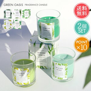  O[IAVX GREEN OASIS OXLh 2Zbg y Lh LhOX A}Lh tOX A} F KX x_[ XN  ~