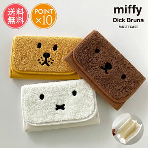 [֑ miffy ~btB[ }`P[Xy Dick Bruna {X CI  킢  k l  u[i q蒠P[X zXs^|[` pX|[g|[` 