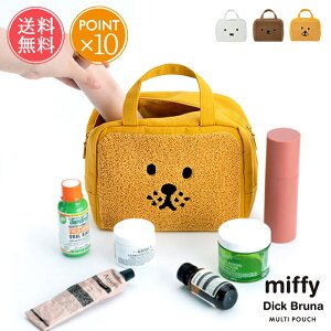 [֑ miffy ~btB[ }`|[`y Dick Bruna {X CI  킢  k l   u[i ނ|[` zXs^|[` RX|[` g