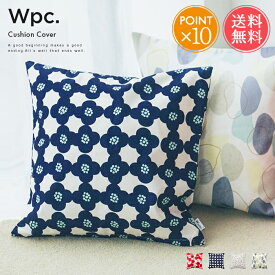 メール便送料無料 Wpc. Patterns クッションカバー 45×45cm 【 45cm クッションケース ファスナー 北欧風 おしゃれ かわいい テキスタイル 洗える 洗濯機 花 花柄 和室 洋室 プレゼント ギフト はっ水 撥水 スクエア 四角 模様替え ポイント10倍】ホワイトデー