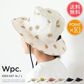 メール便送料無料 Wpc. キッズハット 【 キッズ ハット 帽子 ぼうし 子供 晴雨兼用 日よけ アウトドア 海 ビーチ 水遊び あごひも 紐 UV UVカット 夏 春夏 夏用 オールシーズン メッシュ 涼しい 男の子 女の子 ネックガード つば 防水 撥水 ポイント10倍】ホワイトデー