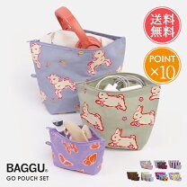 楽天市場】bagguポーチの通販