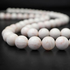 �y�|�C���g5�{�I 6/8 10:59�z �[�I���C�g �X�R���T�C�g 12mm �r�[�Y �� �� 1�A�� 38cm �� �A �V�R�� ���� �p���[�X�g�[�� �n���h���C�h ��| �A�N�Z�T���[ �l�b�N���X �p�[�c �f�� ���� 12�~��