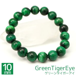 O[^CK[AC 10mm ۋ uXbg ANZT[  16cm ΌՊ VR p[Xg[ ANZ uXbh  O uX oO Y fB[X Mtg 蕨 10