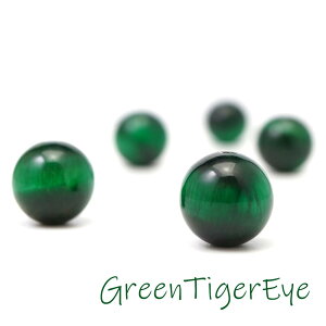 O[^CK[AC 14mm 1 ۋ  o ΌՊ AAA VR p[Xg[ o f p[c ANZT[p[c nhCh p[c  14~