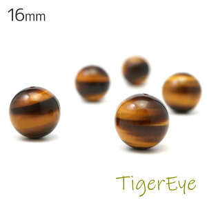 ^CK[AC 16mm 1 ۋ  o Պ AAA VR p[Xg[  o f p[c ANZT[p[c nhCh p[c  16~ cp8s