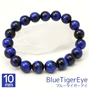 u[^CK[AC 10mm ۋ uXbg ANZT[  16cm Պ VR p[Xg[ ANZ uXbh  O uX oO Y fB[X Mtg 蕨 10~