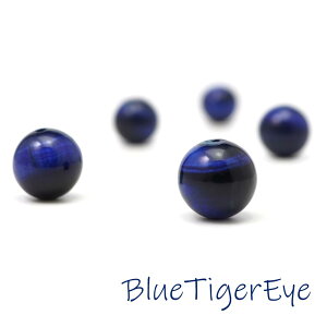 u[^CK[AC 12mm 3 ۋ  o Պ AAA VR p[Xg[ o f p[c ANZT[p[c nhCh p[c  12~ cp7s