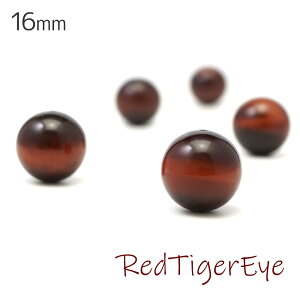 bh^CK[AC 16mm 1 ۋ  o ԌՊ AAA VR p[Xg[  o f p[c ANZT[p[c nhCh p[c  16~