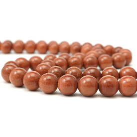 楽天市場 サンドストーンの通販