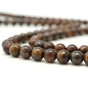 uUCg r[Y ۋ 8mm A VR p[Xg[     A |  nhCh ANZT[ p[c f ޗ