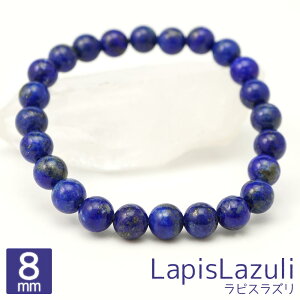 sXY 8mm ۋ uXbg ANZT[  16cm ڗ a VR p[Xg[ ANZ uXbh  O uX oO Y fB[X Mtg 蕨 8~