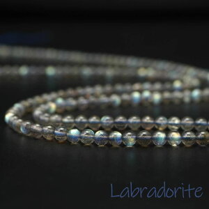 ブルーラブラドライトAAA 4mm ビーズ 丸 玉 ストーン 1連売 約38cm 天然石 連売 パーツ 素材 手作り ハンドメイド 手芸 アクセサリー ブレスレット 開運 風水 4ミリ cp9s