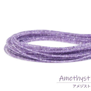 VR ɏ r[Y p[c 2mm 1A nhChf ANZT[f 18킩 ^Cj[r[Y }VJbg p[Xg[ A lbNX sAX 2~ cp9s