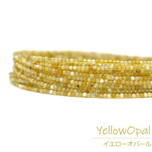 VR A[XJ[  r[Y p[c Iׂ A 20 1A 2mm nhCh ANZT[f ^Cj[r[Y p[Xg[ A lbNX sAX  2~ c1sg