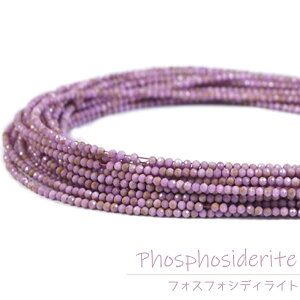 �yGW P5�{�I 5/7 10:59���z �V�R�� �A�[�X�J���[ ���� �r�[�Y �p�[�c �I�ׂ� ���A 20�� 1�A 2mm �n���h���C�h �A�N�Z�T���[�f�� �^�C�j�[�r�[�Y �p���[�X�g�[�� �A�� �l�b�N���X �s�A�X ���� 2�~��