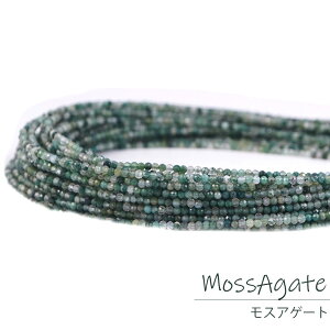 VR A[XJ[  r[Y p[c Iׂ A 20 1A 2mm nhCh ANZT[f ^Cj[r[Y p[Xg[ A lbNX sAX  2~ c1sg