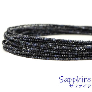 �yGW P5�{�I 5/7 10:59���z �V�R�� �ɏ� ���i�� ���A �r�[�Y �p�[�c 1�A �I�ׂ� 2mm 18�킩�� �n���h���C�h�f�� �A�N�Z�T���[�f�� �^�C�j�[�r�[�Y �p���[�X�g�[�� �A�� �l�b�N���X �s�A�X ���� 2�~