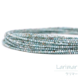 VR ɏ i A r[Y p[c 1A Iׂ 2mm 18킩 nhChf ANZT[f ^Cj[r[Y p[Xg[ A lbNX sAX  2~ cs2g