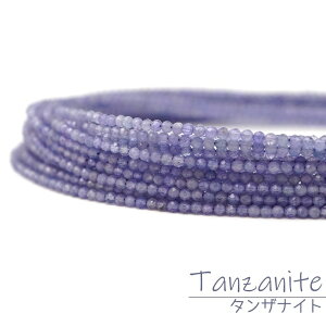 VR ɏ i A r[Y p[c 1A Iׂ 2mm 18킩 nhChf ANZT[f ^Cj[r[Y p[Xg[ A lbNX sAX  2~ cs2g